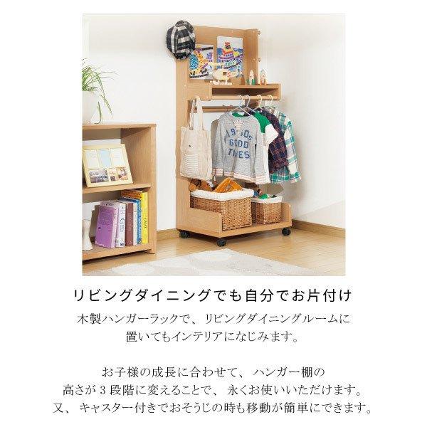ボナシェルタ カリモク家具 ハンガーラック AT5511 キャスター ボナシェルタ カリモク家具 ハンガーラック AT5511 キャスター
