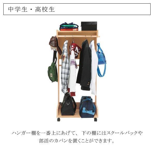 ボナシェルタ カリモク家具 ハンガーラック AT5511 キャスター ボナシェルタ カリモク家具 ハンガーラック AT5511 キャスター