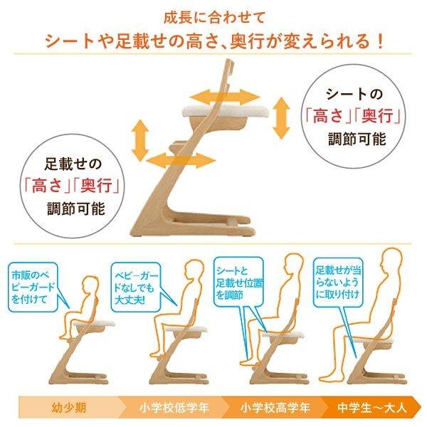 カリモク家具（KARIMOKU FURNITURE） CU1017 デスクチェア 学習イス