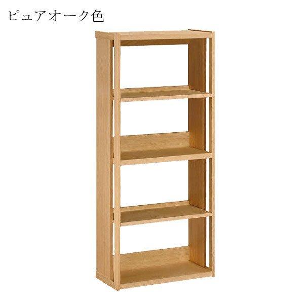 カリモク家具 書棚 ボナ シェルタ シリーズ HT2265 幅60cm 本棚 ブックシェルフ ブックラック karimoku カリモク 木製 天然木｜lavenir-randoseru｜07