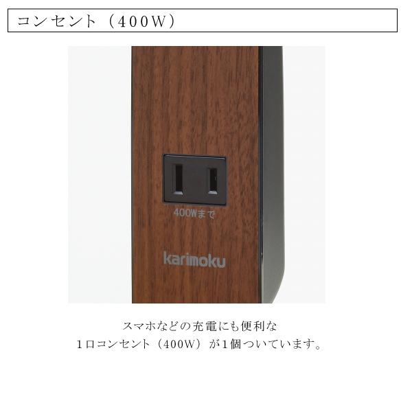 karimoku 学習机 LEDライト付き 楽天市場】カリモク 学習机 LEDスタンドライト デスクライト