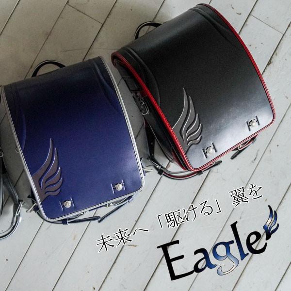 ランドセル フィットちゃん 男の子 2025年モデル おしゃれ カッコイイ ラヴニール コラボ 日本製 手作り 職人 イーグルデザイン 人気 ブラック ブルー |  | 01