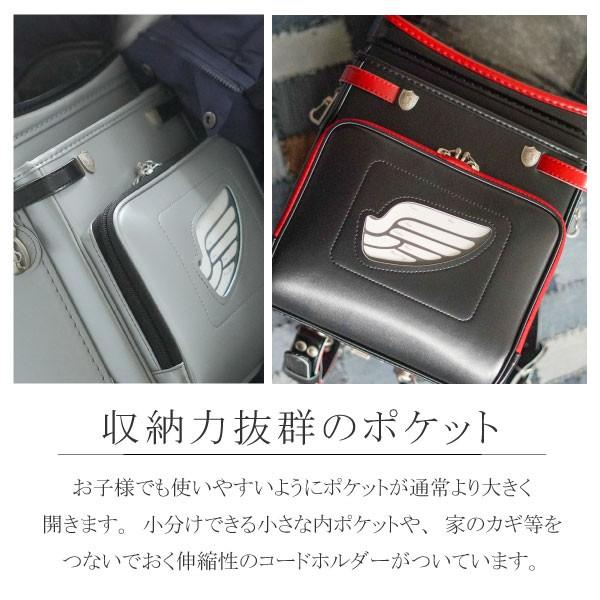 ランドセル フィットちゃん 男の子 2025年モデル おしゃれ カッコイイ ラヴニール コラボ 日本製 手作り 職人 イーグルデザイン 人気 ブラック ブルー |  | 13