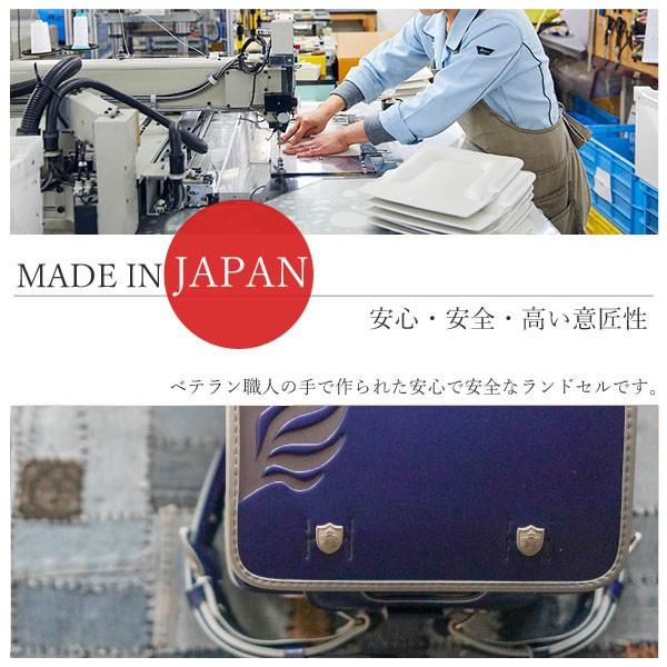 ランドセル フィットちゃん 男の子 2025年モデル おしゃれ カッコイイ ラヴニール コラボ 日本製 手作り 職人 イーグルデザイン 人気 ブラック ブルー |  | 14