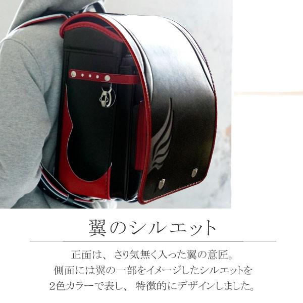 ランドセル フィットちゃん 男の子 2025年モデル おしゃれ カッコイイ ラヴニール コラボ 日本製 手作り 職人 イーグルデザイン 人気 ブラック ブルー |  | 08