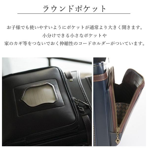 大人かっこいい ランドセル 日本製 男の子 フィットちゃん ラヴニール クラシックモデル ブラック グリーン ネイビー キャメル ブルー A4フラットファイル対応 | フィットちゃんランドセル | 18