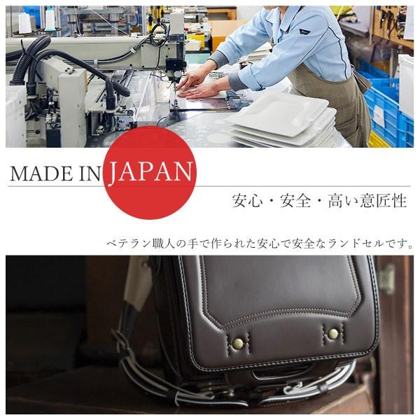 大人かっこいい ランドセル 日本製 男の子 フィットちゃん ラヴニール クラシックモデル ブラック グリーン ネイビー キャメル ブルー A4フラットファイル対応 | フィットちゃんランドセル | 19