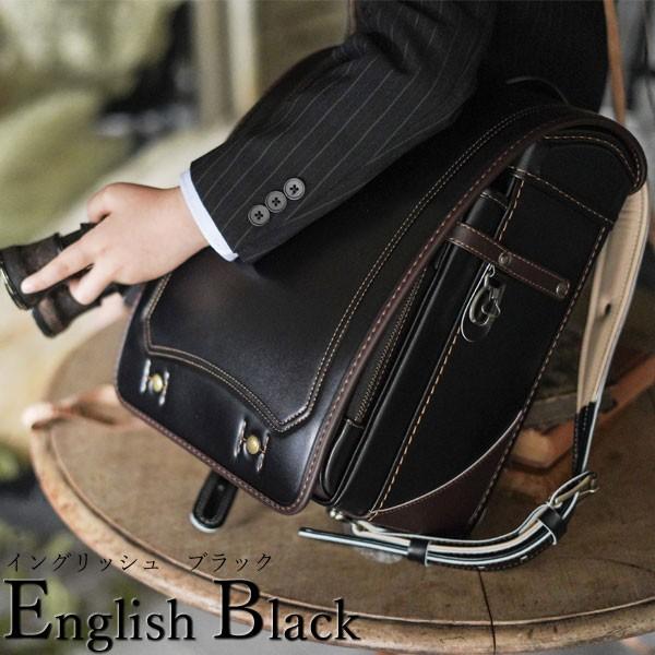 大人かっこいい ランドセル 日本製 男の子 フィットちゃん ラヴニール クラシックモデル ブラック グリーン ネイビー キャメル ブルー A4フラットファイル対応 | フィットちゃんランドセル | 04