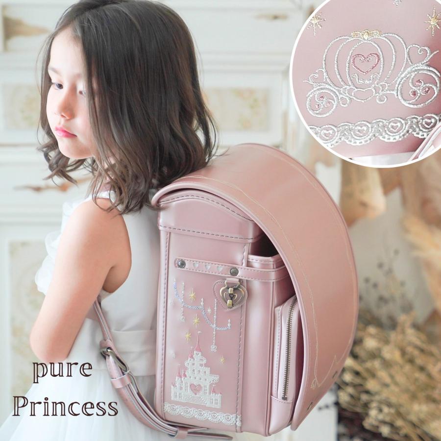 お姫様 ランドセル かわいい フィットちゃん × ラヴニール プリンセスモデル 日本製 女の子 シンデレラ お城 馬車 ピンク ゴールド ブルー A4フラットファイル | フィットちゃんランドセル