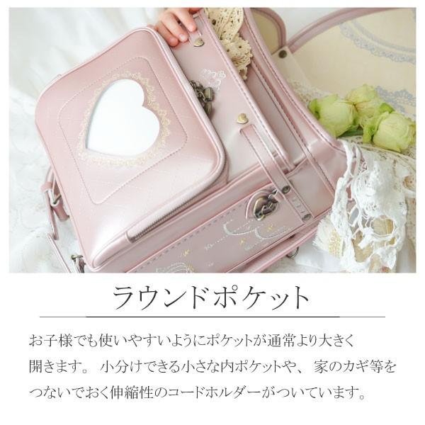 お姫様 ランドセル かわいい フィットちゃん × ラヴニール プリンセスモデル 日本製 女の子 シンデレラ お城 馬車 ピンク ゴールド ブルー A4フラットファイル | フィットちゃんランドセル | 15