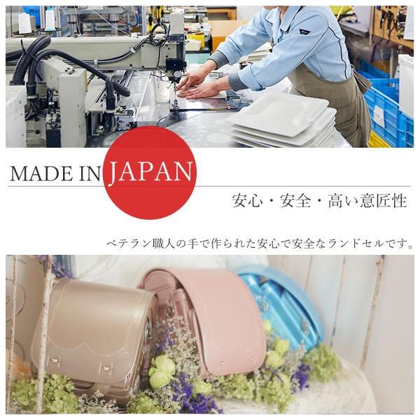 お姫様 ランドセル かわいい フィットちゃん × ラヴニール プリンセスモデル 日本製 女の子 シンデレラ お城 馬車 ピンク ゴールド ブルー A4フラットファイル | フィットちゃんランドセル | 16