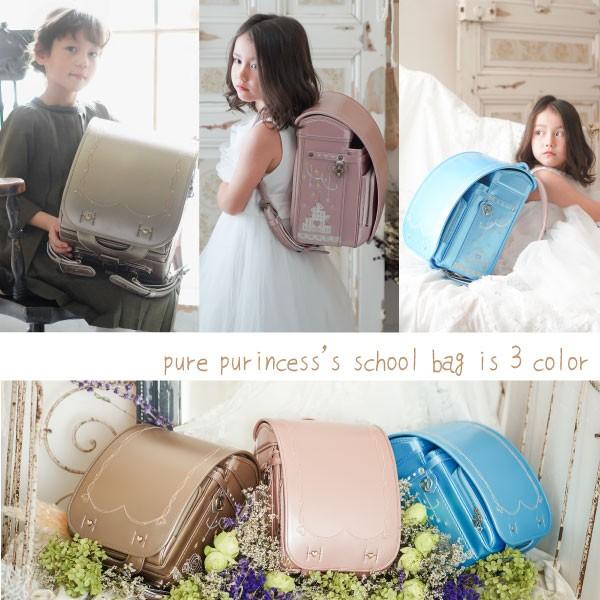 お姫様 ランドセル かわいい フィットちゃん × ラヴニール プリンセスモデル 日本製 女の子 シンデレラ お城 馬車 ピンク ゴールド ブルー A4フラットファイル | フィットちゃんランドセル | 05