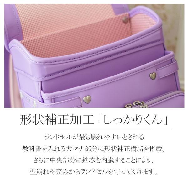 幸せの四葉クローバー ランドセル フィットちゃん ラヴニール コラボモデル 21年 手作り 職人 かわいい おしゃれ 女の子モデル 日本製 ハートクローバー La 2810 ラヴニール ランドセル 通販 Yahoo ショッピング