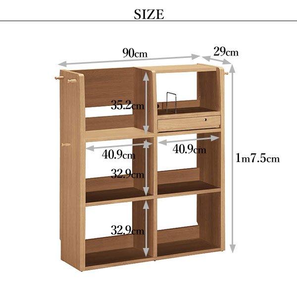 ユーティリティ プラス(カリモク家具) カリモク家具 マルチ ユーティリティ プラス(カリモク家具) カリモク家具 マルチ