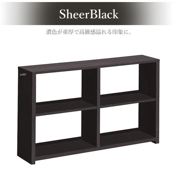 ユーティリティ プラス(カリモク家具) カリモク家具 書棚 ユーティリティ プラス(カリモク家具) カリモク家具 書棚