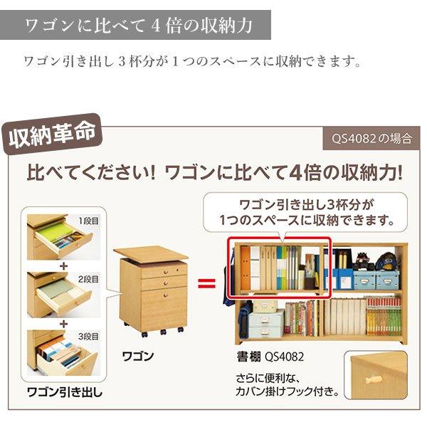 ユーティリティ プラス(カリモク家具) カリモク家具 書棚 ユーティリティ プラス(カリモク家具) カリモク家具 書棚