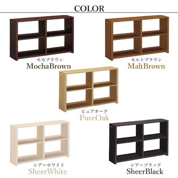 ユーティリティ プラス(カリモク家具) カリモク家具 書棚 ユーティリティ プラス(カリモク家具) カリモク家具 書棚