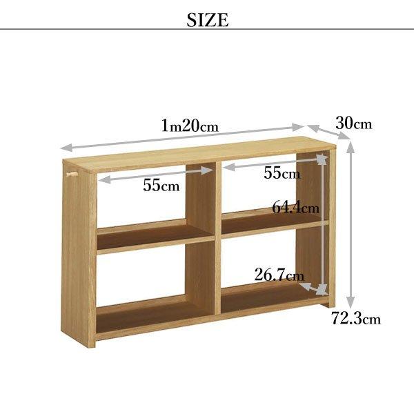 ユーティリティ プラス(カリモク家具) カリモク家具 書棚 ユーティリティ プラス(カリモク家具) カリモク家具 書棚