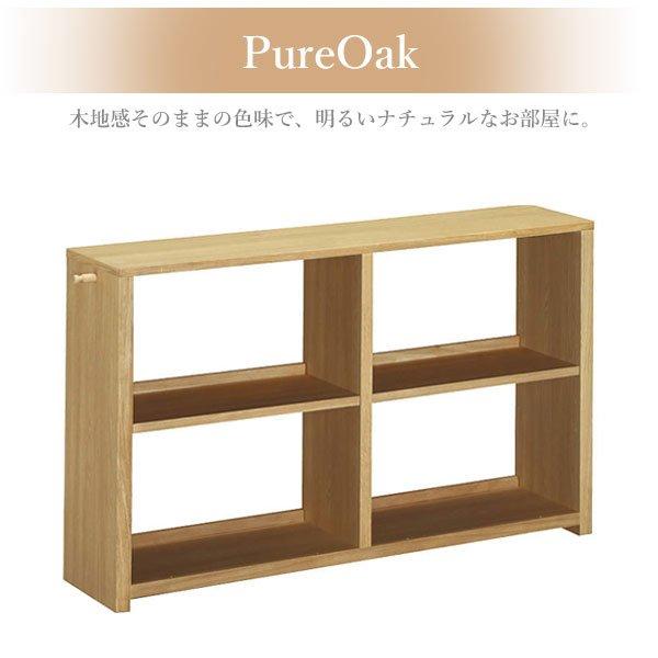 ユーティリティ プラス(カリモク家具) カリモク家具 書棚 ユーティリティ プラス(カリモク家具) カリモク家具 書棚