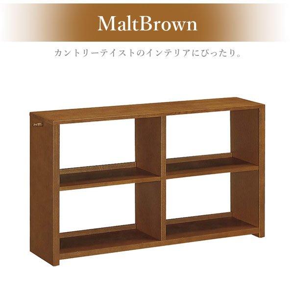 ユーティリティ プラス(カリモク家具) カリモク家具 書棚 ユーティリティ プラス(カリモク家具) カリモク家具 書棚