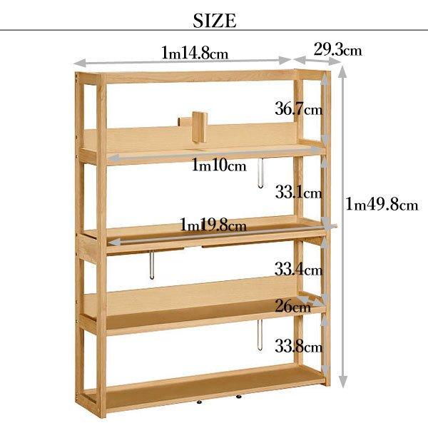 ボナシェルタ カリモク家具 書棚 ボナ シェルタ シリーズ QT3575