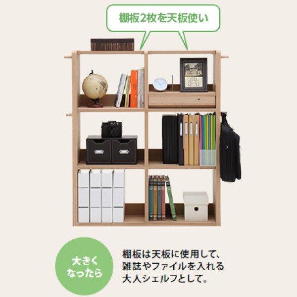 カリモク家具 マルチワゴン ボナシェルタ SS0419 学習机 教科書入れ リビング 本棚 キャスター付き ダイニング 新年度モデル カリモク karimoku｜lavenir-randoseru｜05