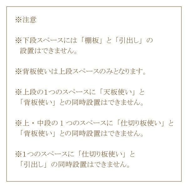 ボナシェルタ カリモク家具 マルチワゴン SS0419 学習机 教科書 ボナシェルタ カリモク家具 マルチワゴン SS0419 学習机 教科書