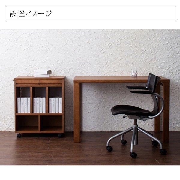 カリモク家具 マルチワゴン ボナシェルタ SS0419 学習机 教科書入れ 