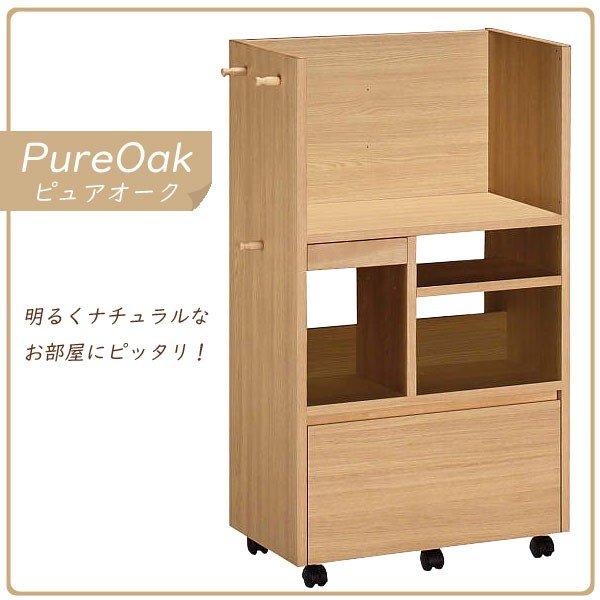 ボナシェルタ カリモク家具 マルチラック SS0429 学用品収納に ボナシェルタ カリモク家具 マルチラック SS0429 学用品収納に