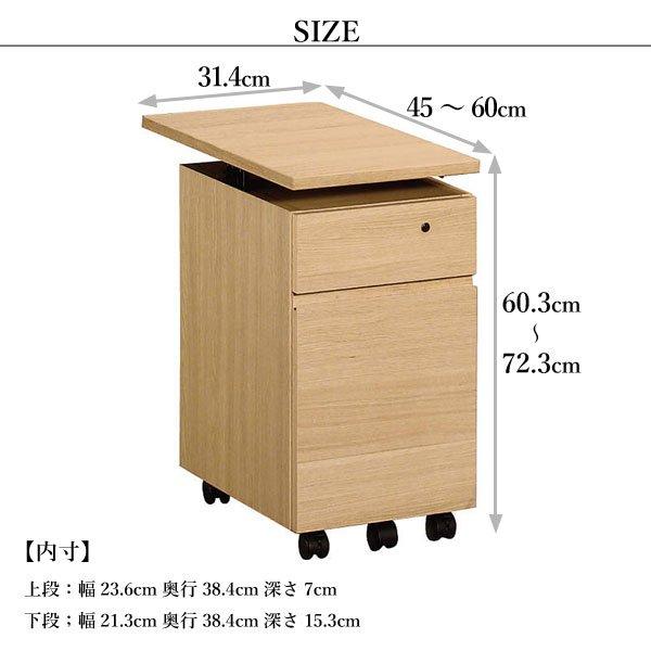 ユーティリティ プラス（カリモク家具） カリモク家具 デスクワゴン 