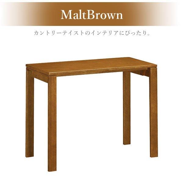 ユーティリティ プラス(カリモク家具) カリモク家具 デスク ユーティリティ プラス(カリモク家具) カリモク家具 デスク