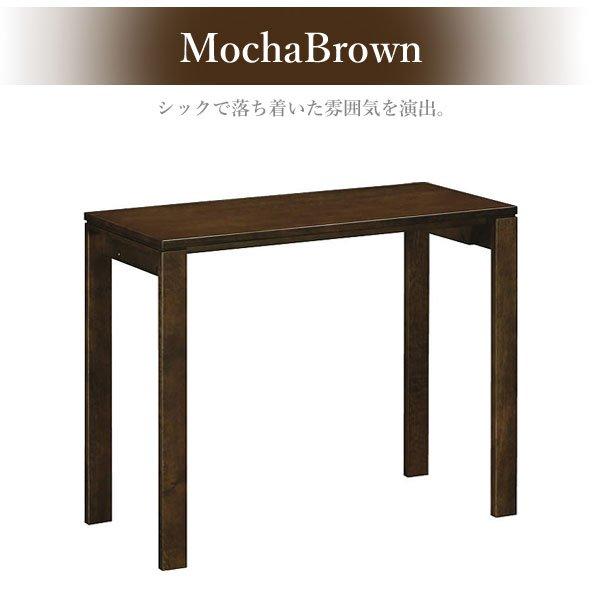 ユーティリティ プラス（カリモク家具） カリモク家具 デスク