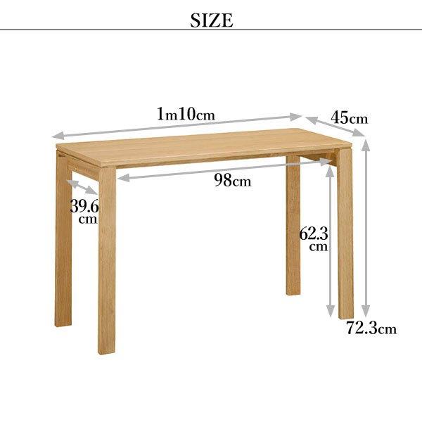 ユーティリティ プラス(カリモク家具) カリモク家具 デスク ユーティリティ プラス(カリモク家具) カリモク家具 デスク