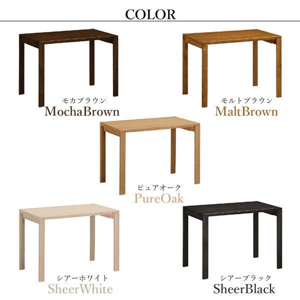 ユーティリティ プラス（カリモク家具） カリモク家具 デスク