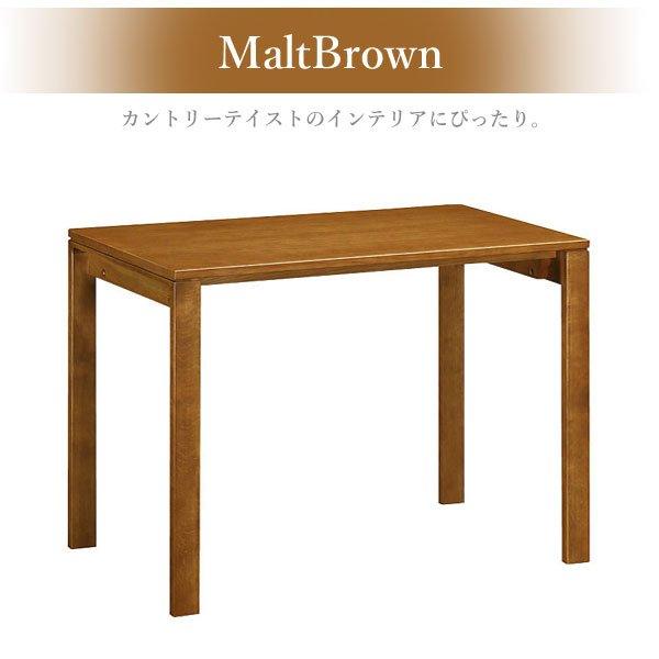 ユーティリティ プラス（カリモク家具） カリモク家具 デスク