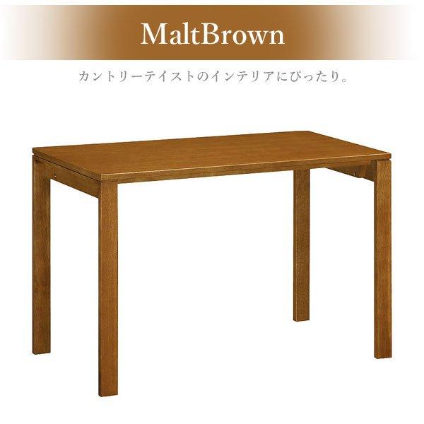 ユーティリティ プラス（カリモク家具） カリモク家具 デスク