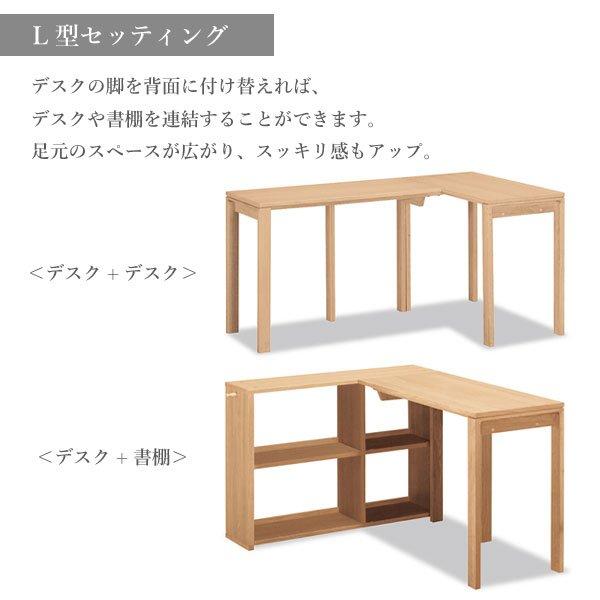 ユーティリティ プラス(カリモク家具) カリモク家具 デスク ユーティリティ プラス(カリモク家具) カリモク家具 デスク