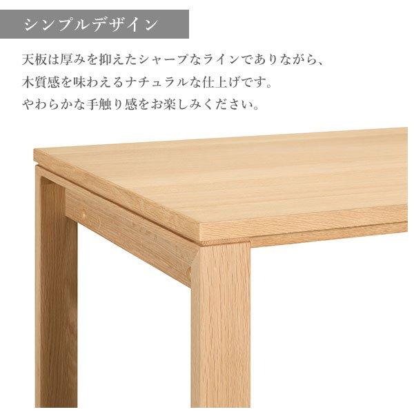 ユーティリティ プラス(カリモク家具) カリモク家具 デスク ユーティリティ プラス(カリモク家具) カリモク家具 デスク