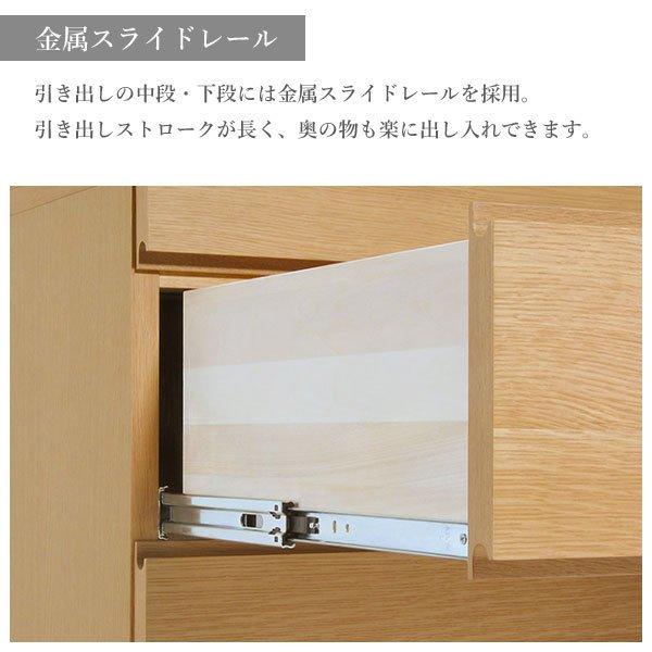ボナシェルタ カリモク家具 デスクワゴン ボナ シェルタ シリーズ