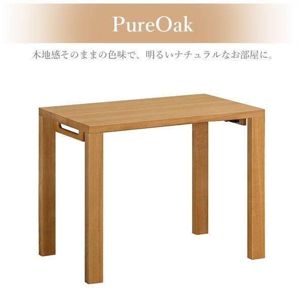 ボナシェルタ カリモク家具 デスク ST3078 幅90×奥60cmタイプ 人気No1