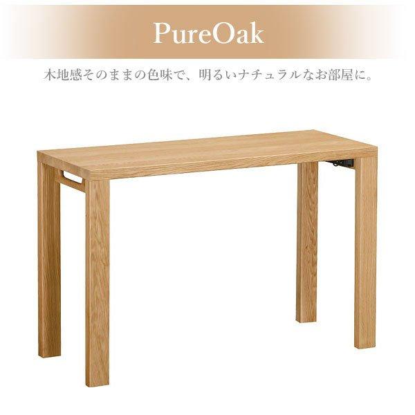 ボナシェルタ カリモク家具 デスク ST3577 幅110×奥45cmタイプ 人気No1