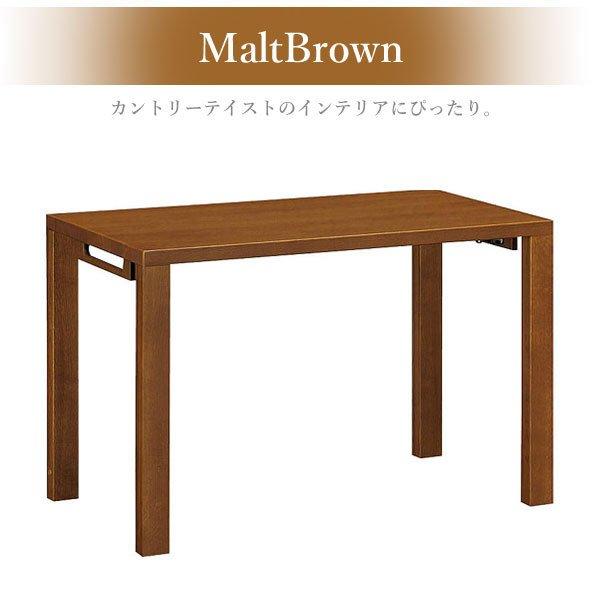 カリモク家具　ボナシェルタデスク　ST3578 MS Buona scelta デスク 幅110×奥行60cm ST3578 モルトブラウン