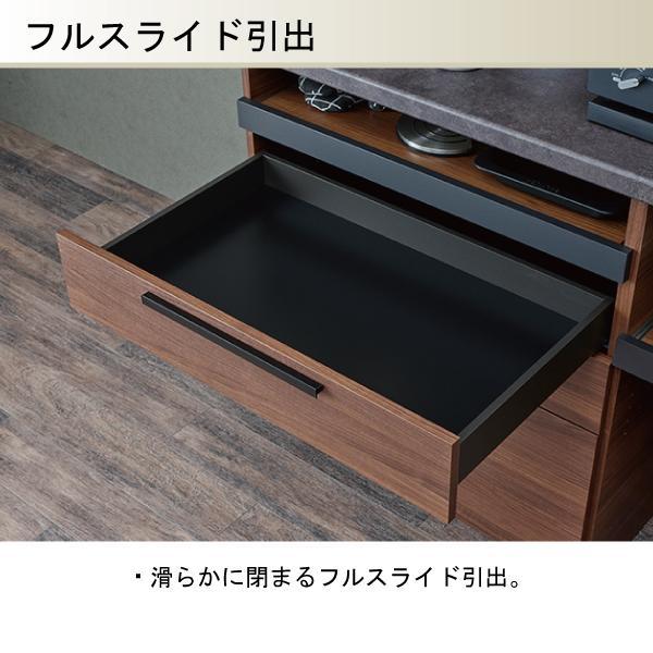 パモウナ 開梱設置付き PAMOUNA キッチンボード SY-S1400R パモウナ 開梱設置付き PAMOUNA キッチンボード SY-S1400R