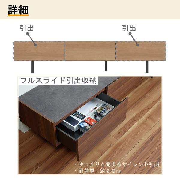 パモウナ 開梱設置付 テレビボード WV-180 幅180 ローボード パモウナ 開梱設置付 テレビボード WV-180 幅180 ローボード