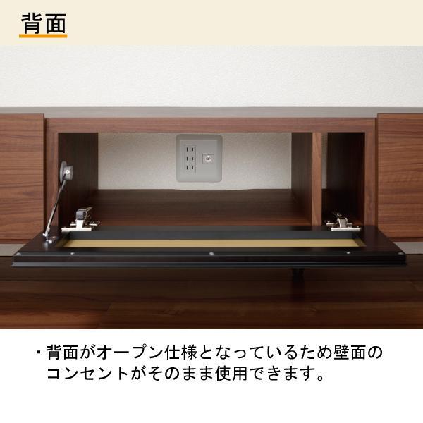 パモウナ 開梱設置付 テレビボード WV-180 幅180 ローボード パモウナ 開梱設置付 テレビボード WV-180 幅180 ローボード