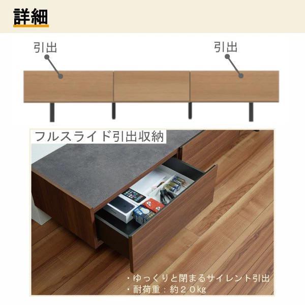 パモウナ 開梱設置付 ローボード WV-200 幅200 PAMOUNA 正規品 パモウナ 開梱設置付 ローボード WV-200 幅200 PAMOUNA 正規品