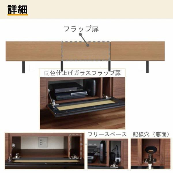 パモウナ 開梱設置付 ローボード WV-200 幅200 PAMOUNA 正規品 パモウナ 開梱設置付 ローボード WV-200 幅200 PAMOUNA 正規品
