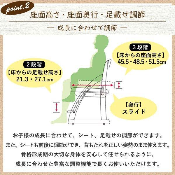 カリモク家具 デスクチェア XT0611 18カラーアイテム 学習イス 木製 チェア 椅子 カリモク karimokuの画像