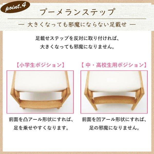 カリモク家具 デスクチェア XT0611 18カラーアイテム 学習イス 木製 チェア 椅子 カリモク karimokuの画像