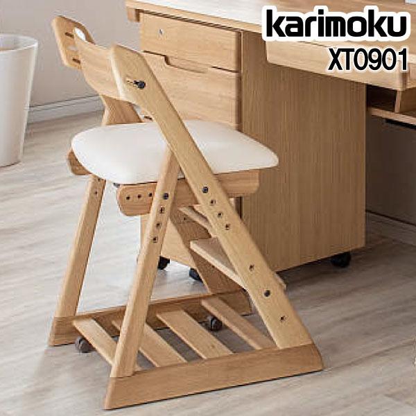 カリモク家具（KARIMOKU FURNITURE） デスクチェア XT0901 ピュア